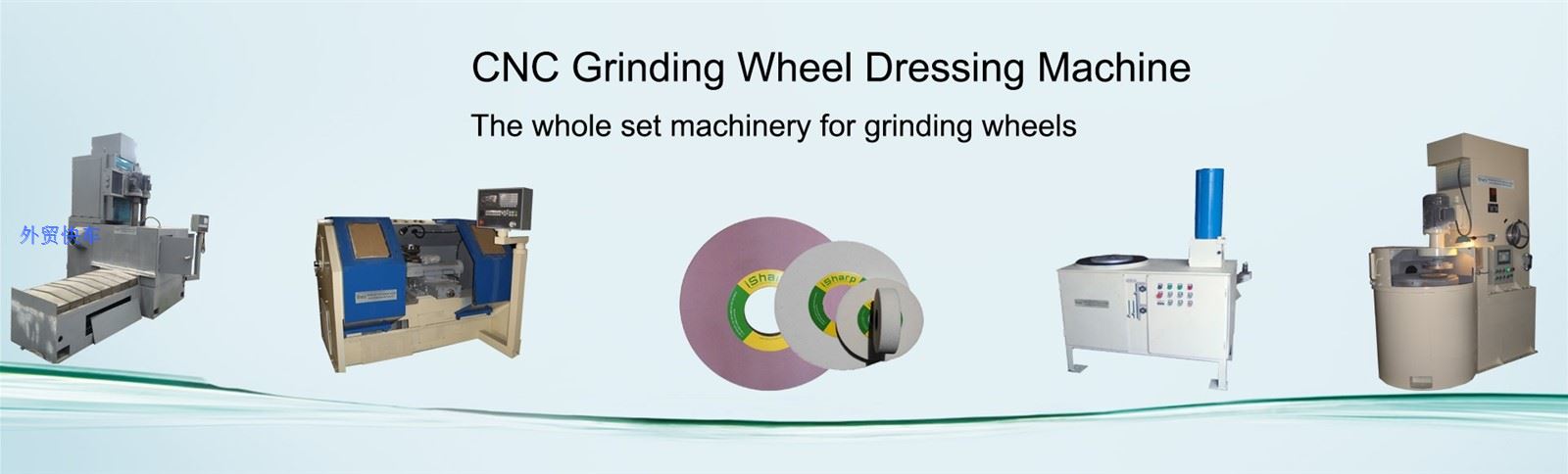 product-1600-484 201610101114291842135