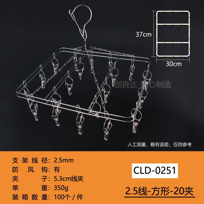 20240307গ্লাইক্স1