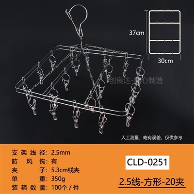 20240307গ্লাইক্স1