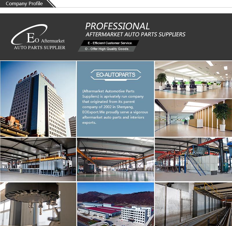 何思源fastening গাড়ী অংশ