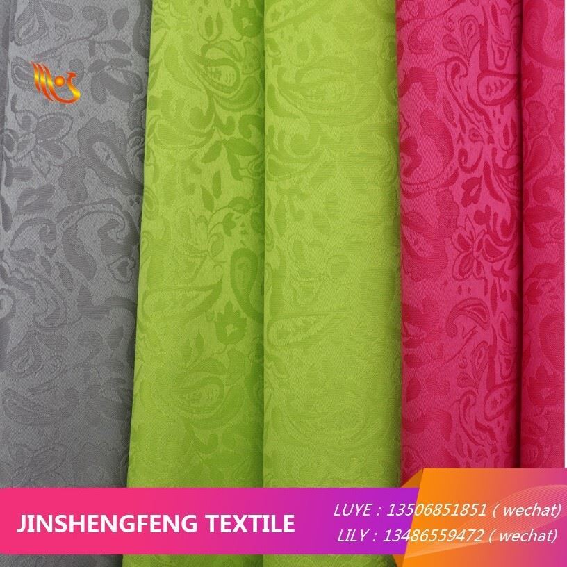 Jacquard Fabric-绍兴万引-梦想队-何铠 ৰ উৎপাদন প্ৰক্ৰিয়া কি?