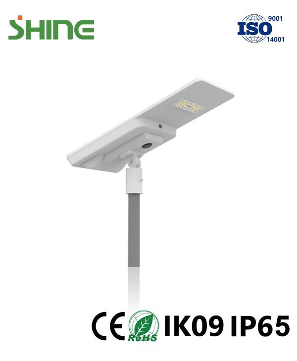 AIO সৌৰ LED ষ্ট্ৰীট লাইট