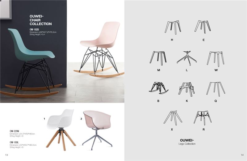 2021 চনত হোম ডিজাইনৰ ট্ৰেণ্ড