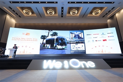 20231228গ্লাইক্স