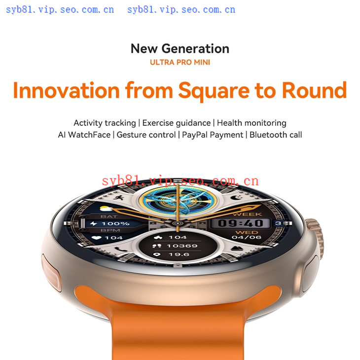 20240701গ্লাইক্স1