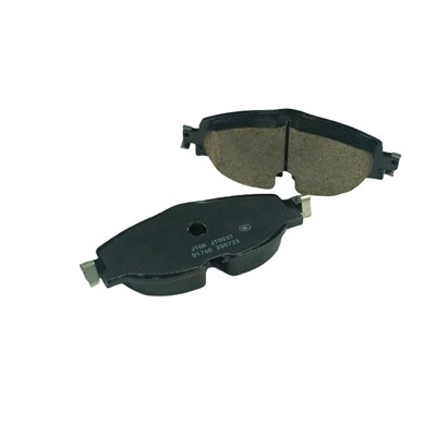 সংযোগকাৰী